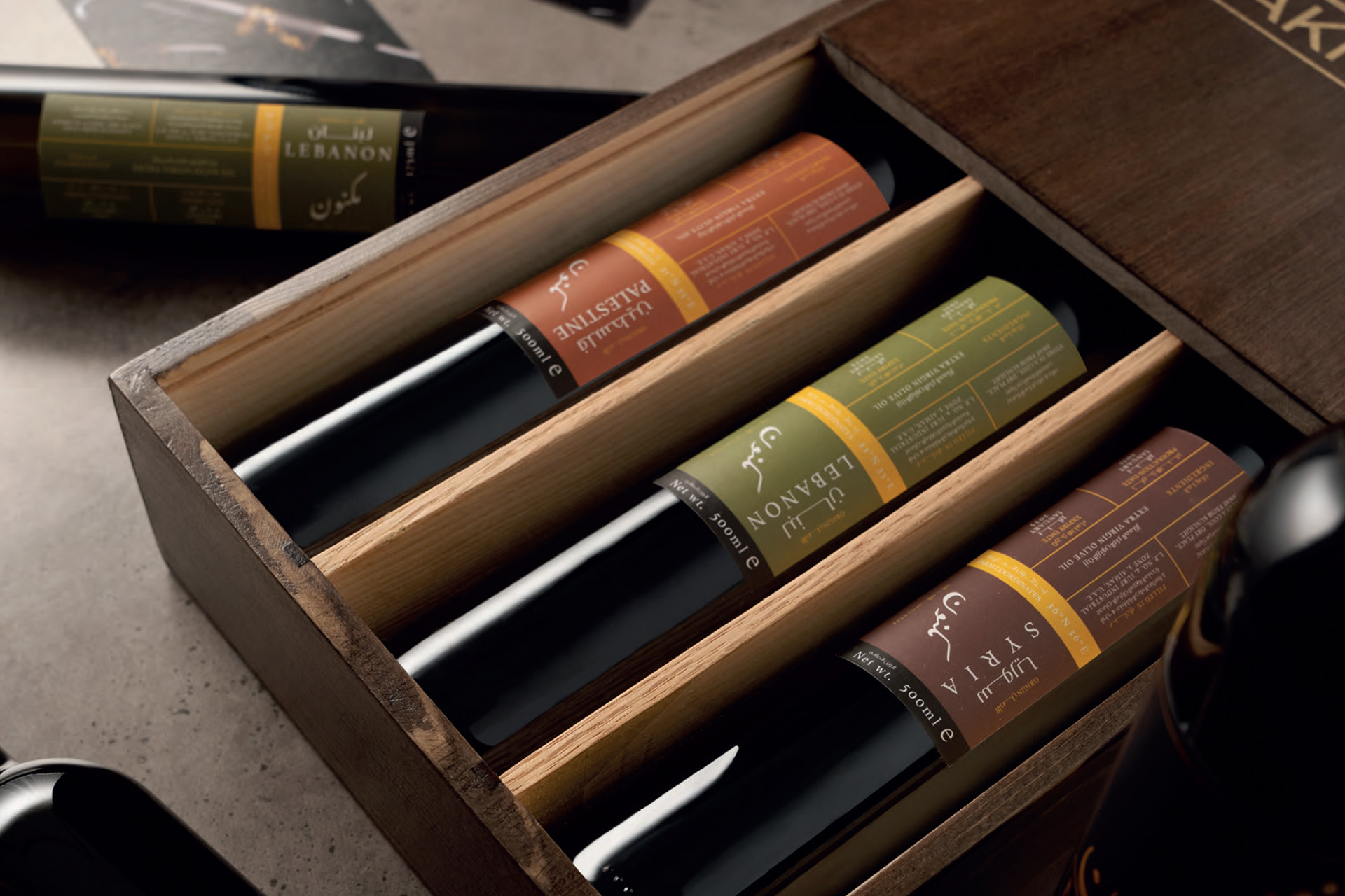 Maknoon Levantine Packaging