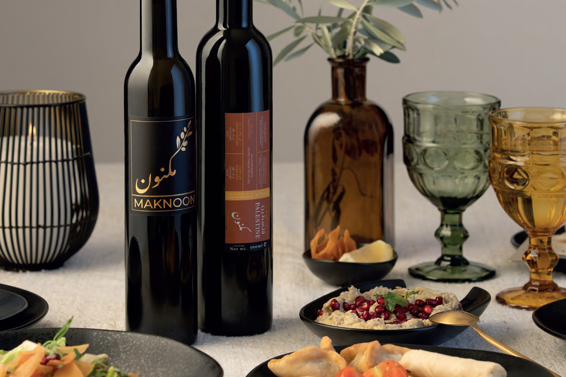 Maknoon Olive Oil