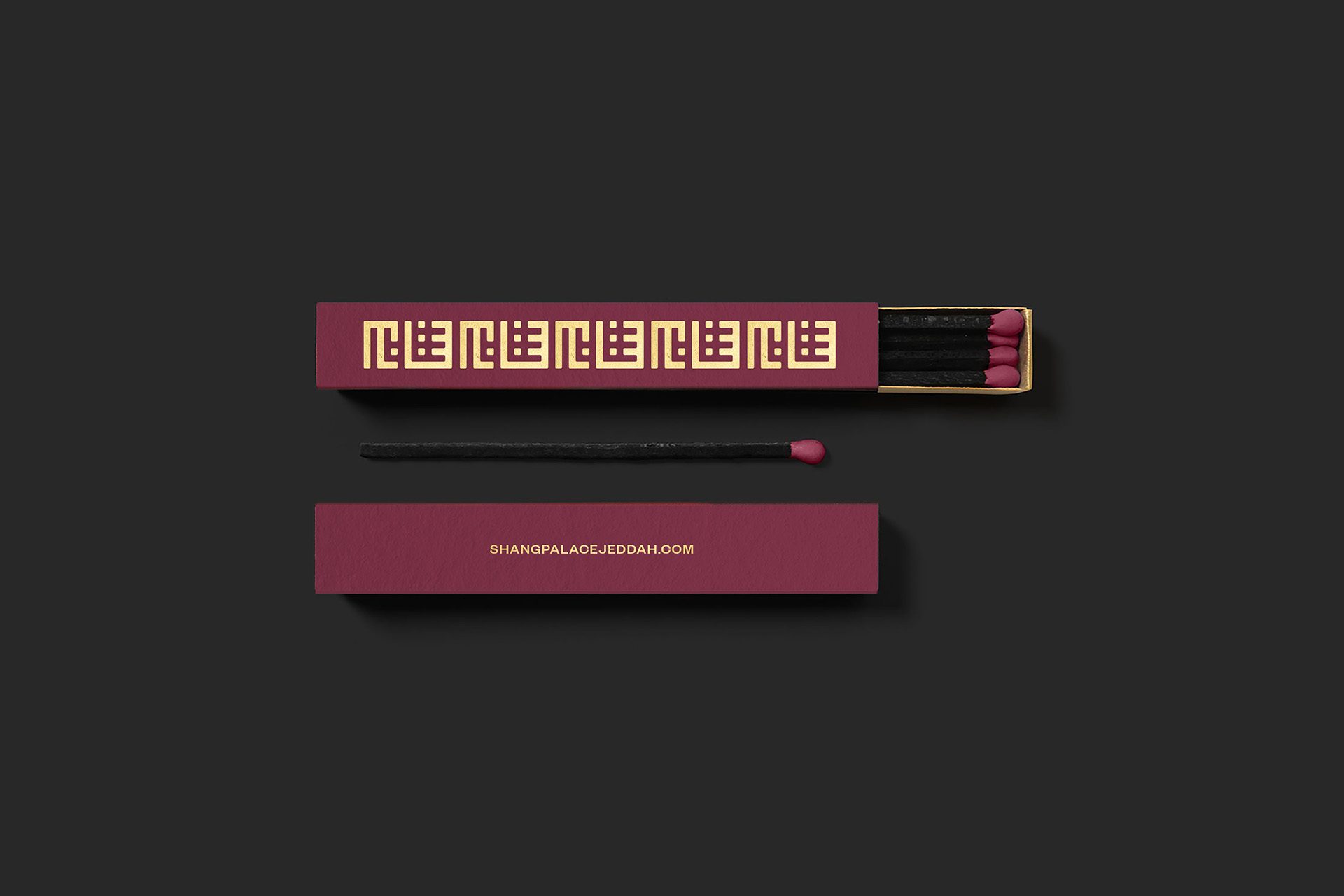Shang Palace Jeddah Matchbox Design