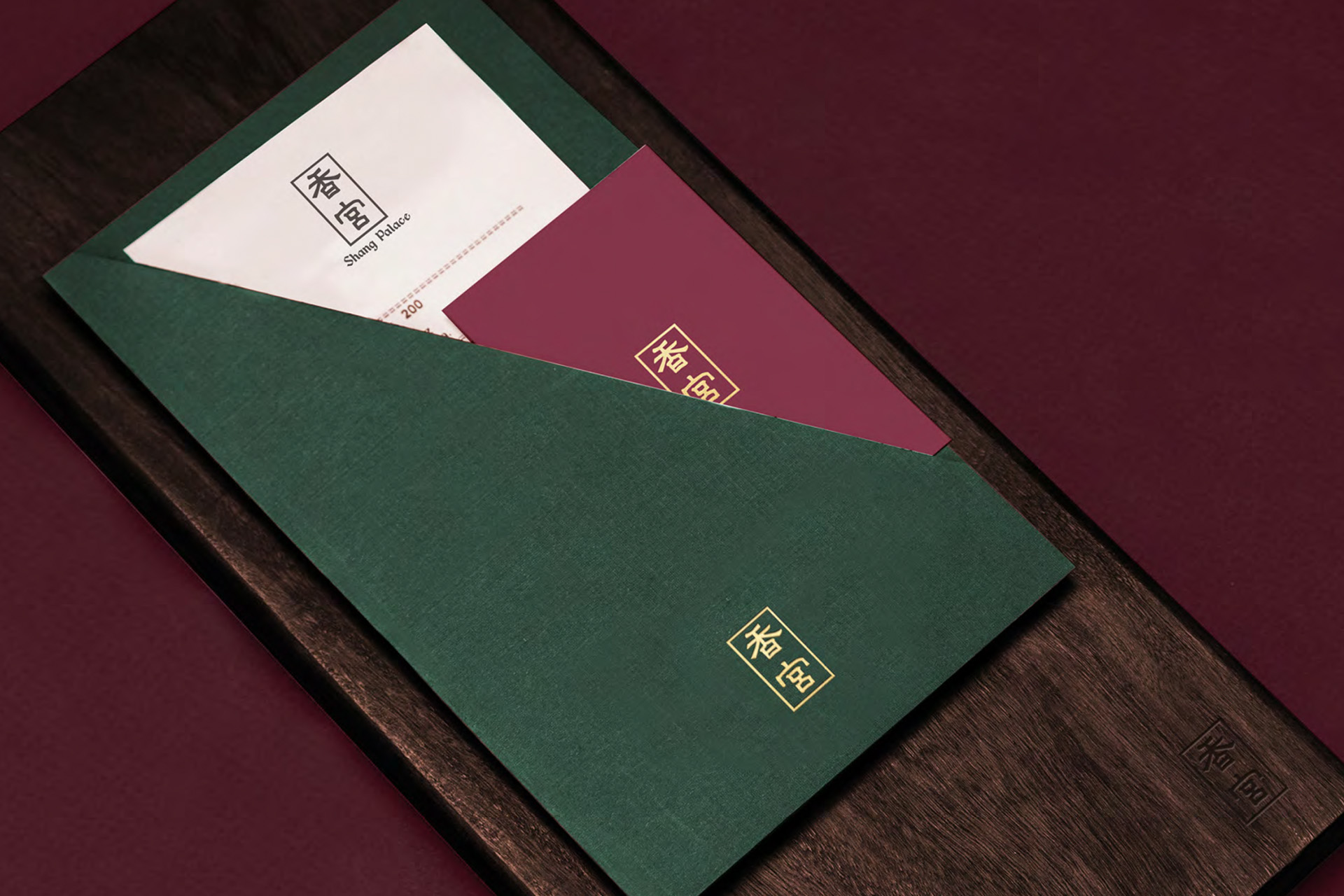 Shang Palace Jeddah Bill Holder Design